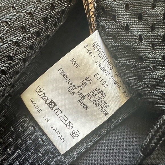 Needles track pants - Picture 4 of 4